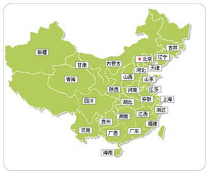 螺旋輸送機(jī)銷售網(wǎng)絡(luò)